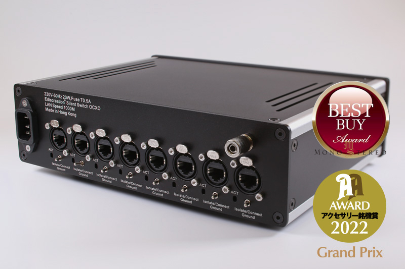 SILENTSWITCH OCXO音楽用スイッチングハブEDISCREATION 1_000000005849.png?1727672658